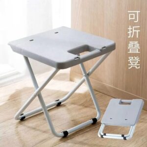 Smart Folding Stool Height 10Inches